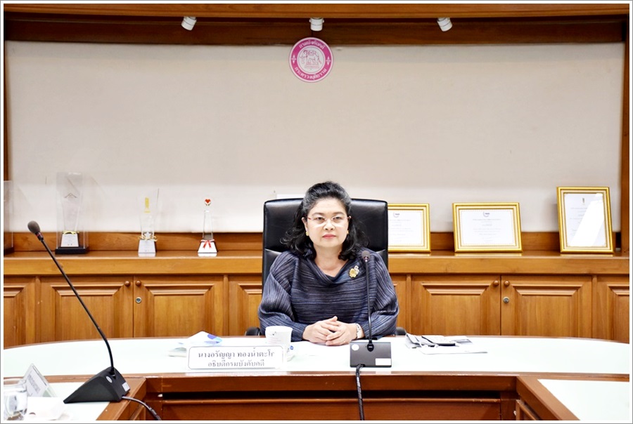 ﻿กรมบังคับคดีประชุมหารือเกี่ยวกับแนวทางการบรรเทาความเดือดร้อนให้แก่ลูกหนี้ตามคำพิพากษาชั้นบังคับคดี ในสถานการณ์การแพร่ระบาดของโรคติดเชื้อไวรัสโคโรน่า 2019 (COVID-19) ครั้งที่ 1/2563 